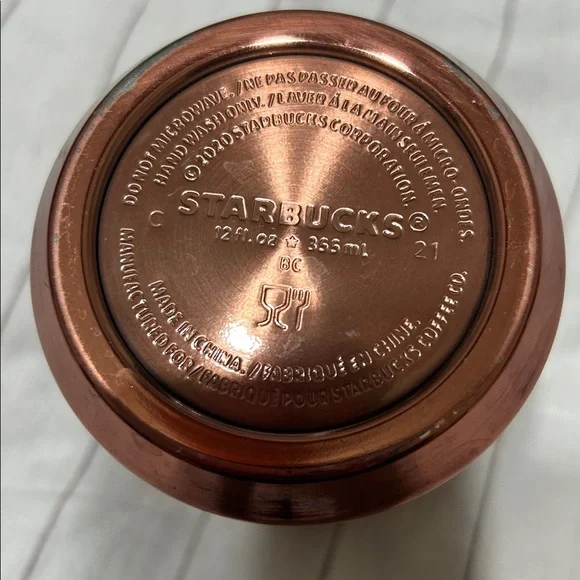 Starbucks bundle Copper and Stainless Steel Decorative Tumblers - Home Accents - Picture 6 of 12